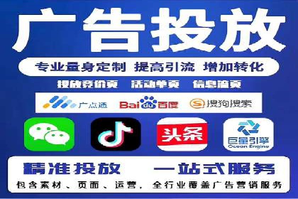 微博信息流内容质量提升方法